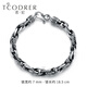 Ruofei platinum bracelet for men pt950 fashionable black gold men's platinum bracelet trendy men cool black thick chain for boyfriend platinum dragon pattern bracelet 19 cm 26-27 g