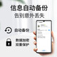 博林克 nm储存卡mate20/mate30/P30P40P50高速手机内存卡适用荣耀华为nm存储卡 256G 华为/荣耀专用微型NM卡 P30/P30Pro/P40/P40Pro