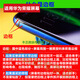 An instant hit. The screen is suitable for Huawei screen assembly. Honor 20 mobile phone screen internal and external screen LCD. Original machine quality-Huawei Nova4/Honor V20 screen assembly.