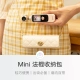 Orange Shadow Smart Camera Vlog Camera Handheld Selfie HD 4K PTZ Motion Camera Orange Shadow Cat Claw Powder Special Edition [Everything is cute]