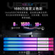 Acer Predator [Ice Blade] [Glazing Starship] RGB Light Bar DDR4 Memory DDR5 Desktop Memory Bar 32G/64G/6400 Hochfrequenzspiel Esports 653 Glazing-32GB-6000-C34-Silver