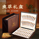
Weishui Hongwen Cordyceps gift box genuine health gift for parents and elders Cordyceps nourishing nutritional supplement gifts health products gift 4 sticks/g 10 sticks (2.5 grams)