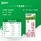 Mengniu whole milk pure milk 200ml*24 boxes family new year gift box e-commerce customization
