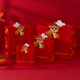 Emballage cadeau d'anniversaire pour enfants Christmas Nouvel An Rouge Red Année Gift Sac à main Mini Size Plein de Blessing Small 14715cm