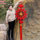 China Especial de la sala de estar de la sala de fuzi de gran tamaño TV Wall Wood Ruyi Wufu Linmen Colgante de durazno de gran tamaño Linmen de cinco fu 13546