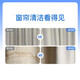 Ziru Home Service Curtain Cleaning Service Curtain Cleaning Door-to-Door Service Gauze Cleaning Reservation is required after purchase Curtain + Gauze Cleaning price is within 10
