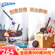 Oreo Stocking Up Sandwich Biscuits Flavour du chocolat Ten Food Food Beauty Children's Multi-Flarr Snack Combination Box 693G