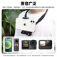 TELESIN (Taixun) DJI action5 hanging neck action4 nano adapts to gopro13 hanging neck shadow stone sports camera hanging neck bracket outdoor riding fishing shooting bracket