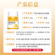 
DNG Globe C globulin colostrum capsules improve children and adults to enhance immune resistance imported whey lactoferritin colostrum [one bottle]