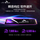 SK HYNIX SSD solid state drive P41 M.2 interface NVMe protocol PCIe4.0*4 desktop notebook PS5 game expansion e-sports AI computer accessories hard drive 2TB P41 high-end flagship + free cooling screw set
