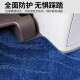 腾势D9高端脚垫全包围地毯 专用七座DMi EV仿羊绒汽车装饰星河毯 第三排小版12033仿羊绒 腾势D9脚垫内饰改装专用配