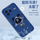 Pinto Applicable to Xiaomi civi5Pro mobile phone case liquid silicone protective case new cartoon creative male and female couple ultra-thin full-inclusive lens anti-fall soft shell Internet celebrity brand soft shell Xiaomi civi5Pro [ivory white-Mickey A675]+ film Rubik's Cube Liquid