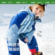 Kocotree New Year's gift kk tree children's ski clothing warm windproof and waterproof suit for boys and girls split ski equipment