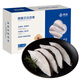 Jingmi frozen Greenland halibut net weight 800g 6-8 pieces of selected sections fresh fish plaice deep sea fish