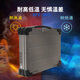 Control de Huazhixin Control de Huazhixin [laptop de refuerzo de tres a prueba] de 15,6 pulgadas de refuerzo militar portátiles de la computadora de trabajo industrial servidor de trabajo de trabajo nacional portátil portátil todo en uno kaiyang-ky1549 [15.6 pulgadas] refuerzo de la computadora portátil Feiteng D-2000/16G/1TB doméstico doméstico doméstico doméstico