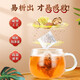 同仁堂北京同仁堂玉米须茶桑叶茶橘青钱柳养生茶 160g*1盒
