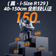 Heekin Plus-Germany Child Safety Seat 0-12 Jahre alt für Autos 360 Grad rotierende I-Größe-Zertifizierung Xingyue verbessert Gray Plus (All Age Issiz+ADAC)