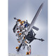Bandai Mr Super Alloy Soul Gundam Model Toy (Uncellé sans retour) Barbatos Sirius