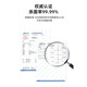 
Acaster 4-kilogram Jin[Jin equals 0.5 kg] Dryer Household intelligent tumble dryer Small dryer UV ultraviolet sterilization mite and hair filtration 4-kilogram Jin[Jin equals 0.5 kg] Machinery-Pasteur + UV sterilization + timed drying