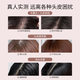 Official Duomeimeilai Perfume Shampoo Remaining Fragrance and Care Moisturizing Silky and Refreshing Pink Diamond Series Moisturizing 738ml
