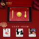 中国黄金（CHINA GOLD）宝宝金饰满月礼物 【含礼盒】约0.99g