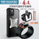 Xu Qixing Daijia arm wrist mobile phone metal detachable arm bag Daijia sports rotatable takeaway bracket W420 arm silicone detachable model