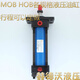 Hydraulic cylinder MOB+FA50*50/100/150/200HOB+FA250/300/350/400 mold HOB+FA50*700