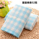 Authentic high-end mercerized towel pure cotton 100% cotton thin adult and child face and bath household absorbent water towel 10 (1091) high-end mercerized towel ultra-thin 74x34cm single 52g 100% cotton