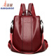 Kangaroo (KANGAROO) backpack for women 2024 new fashion simple soft leather travel backpack multifunctional women's large capacity anti-theft bag black