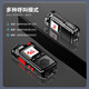 TCL public intercom 5000 kilometers 4G/5G national distance, hotel, catering, construction site, office, outdoor self-driving tour dual mode mobile phone HL116 selected version