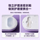 Shijing EraClean fully automatic ultrasonic contact lens contact lens box portable ultrasonic cleaning machine GM01/GM02 must-have for gift giving GM02 gift box version