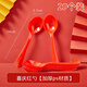 GOTOVANG Wedding Wedding Bowl Thickened Red Round Paper Bowl Wedding Banquet Tableware Wedding Banquet Paper Cup Disposable Tableware Set Red Small Spoon 20 Pack