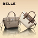 Belle (Belle) Tasche Herbst und Winter Frauen 2025 Neue echte Leder Textur Pendler One-Shoulder Crossbody Handtasche X9215AX5 [Pre-Photo-Beratungsinventar] Grau