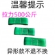 彩色吊装带起重0.3T0.5T绳子0.2345米m国标扁平工业软连接吊带绳 【超迷你短吊带】 5cm宽【0.5吨】0.2米