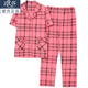 Pajamas de verano de Langsha para mujeres Pantalones de manga corta Cárdigan de gran tamaño para mujeres con traje de mediana edad Madre delgada Ropa del hogar 9913 L [100-115Jin [Jin iguala 0.5 kg]]]