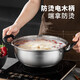 Maxcook steamer 304 stainless steel 28CM two-layer steamer thickened multi-bottom soup pot induction cooker universal MCT2127