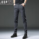 JEEP SPIRIT男士高档牛仔裤春秋款2025新款潮流弹力修身小脚裤休闲款青年长裤 【品质好货】HO653黑色 30 (腰围2尺3)