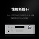 ROTEL路遥 RA-1592MKII 音响 hifi高保真 功放 立体声合并式功率放大器 PC-USB/蓝牙/平衡输入黑色