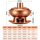 Cui Laoye copper hot pot carbon and electric dual-purpose mandarin duck pot household pure copper pot hot pot special pot charcoal plug-in hot pot shabu-shabu pot digital display temperature adjustment 6-8 people 34cm clear soup pot