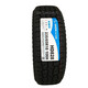 海大 235 /70R16AT越野轮胎加厚加强 适配皮卡车 哈弗 HD828 LT215/75R15 6PR 白字