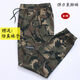 Silk-Xiao Pantalons de travail masculs Nouveaux pantalons élastiques élastiques et automnaux élastiques élastiques et polyvalents pour les hommes et les vêtements d'automne de la tendance des pieds lâches et polyvalents.