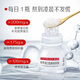 Swallow House Fresh Stewed Bird's Nest 1.75g ​​Fuente de relleno de cabello Directo Nido de péptido de colágeno 45G 168 botellas Set de mitad de año Comida