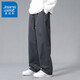JEANSWEST casual pants for men's spring and summer men's pants new style workwear sports loose trousers for men's pants drooping scimitar pants wide-leg black L suggests 110-130Jin [Jin equals 0.5 kg]