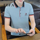 FBFA Hong Kong Trendy Marke Sommer-Eis-Sensen-Revers-Revers-Kurzärmel-Herren-Polo-Hemd-Hemd-Hemd-Hemd-Hemd-Hemd-Hemd-Top P-Qy671 Black XL [Vorgeschlagen 120-135 Jin [Jin gleich 0,5 kg]]