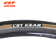 Zhengxin Tire Bicycle Tire 700X28C C1406 Brown Skin Lightweight Road Bike/Outdoor Cycling Outdoor Tire