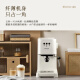 
GOTECH Italian Semi-Automatic Coffee Machine Intelligent Touch Screen All-in-One 20bar Pump Pressure Fully Automatic Milk Foam Extraction and Concentration Home CM6628/CM6630 Series Key Model-Pearl White Coffee Machine