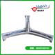 Clcey Original Convient pour Haier Drum Washing Machine Trépied Accessoires, Trépied Inner Trepod Breed Bouetting Eau et joint d'huile No. 15 9716 TRAUX supérieur + vis à clé