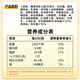 广州酒家利口福 榴莲飞饼3联包300g*3袋 9个 手抓饼 馅饼 爆浆小吃 早餐半成品 