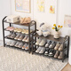 Saint-Duran simple shoe rack at home entrance college dormitory indoor multi-layer storage rental house shoe rack 2024 shoe cabinet elegant black 3 layers long 42cm