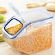 LOCK&LOCK kitchen plastic grain storage rice box, grain moisture-proof and insect-proof fresh-keeping storage container set of two (5L*2)
